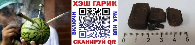 Как найти закладки Алатырь Alpha-PVP  ГАШ  АМФЕТАМИН  Cocaine 