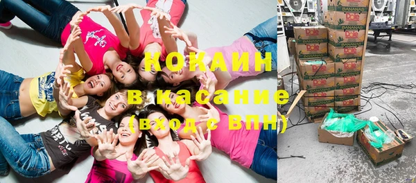 MDMA Мегион