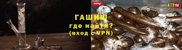 хмурый Медногорск