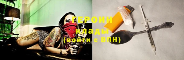 MDMA Мегион