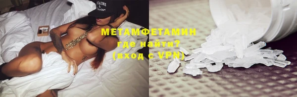 MDMA Мегион