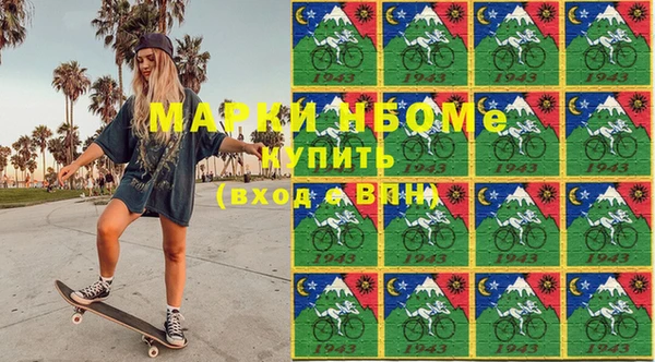 индика Алексеевка
