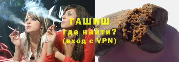 герыч Медвежьегорск